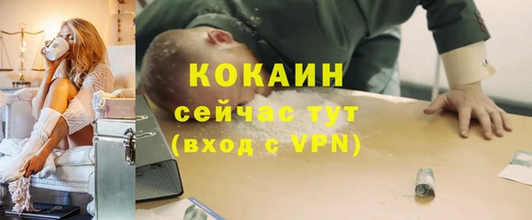 гидропоника Верхний Тагил