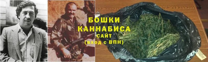 нарко площадка Telegram  Щёкино  Марихуана OG Kush 